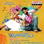 Kothabangarulokam songs mp3