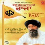 Kou Har Samaan Nahi Raja (Vol. 102) songs mp3