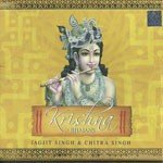 Hare Krishna Jagjit Singh/Chitra Singh/Chorus Song Download Mp3