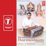 Kruthis On Harmonium songs mp3