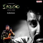 Kubusam songs mp3