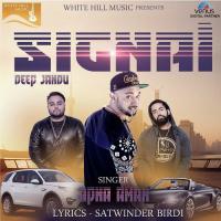 Signal Apna Aman Song Download Mp3