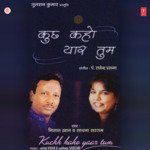 Yaad Hai Hamko Abhi Tak Sadhana Sargam,Nishat Khan Song Download Mp3