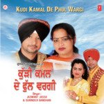 Kudi Kamal De Phul Wargi songs mp3