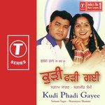 Kudi Phadi Gai songs mp3