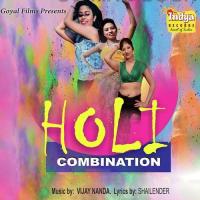 Holi Me Choli Varsha Shrivastav Song Download Mp3