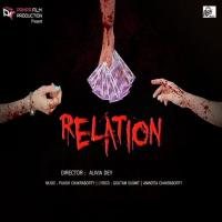 Relation songs mp3