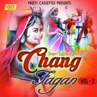 Chang Fagan - Vol - 3 songs mp3