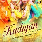 Kudiyan songs mp3