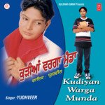 Laung Yudhveer Manak Song Download Mp3