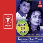 Kudmani Phull Wargi songs mp3