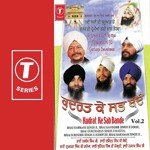 Ghar Sukh Vaseya Bhai Davinder Singh Ji Sodhi Song Download Mp3
