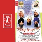 Kudrat Ke Sab Bande - Vol.2 songs mp3