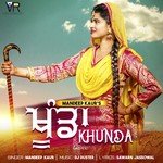 Khunda Mandeep Kaur Song Download Mp3
