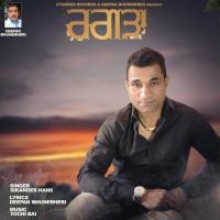 Ragda Sikander Hans Song Download Mp3