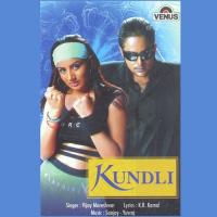 Teri Kundli Mein Vijay Moreshwar Song Download Mp3