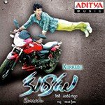 Kurradu songs mp3