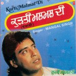 Hai Hai Ni Kurti Malmal Di Mangal Singh Song Download Mp3