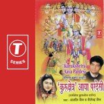 Main Pardesi Hoon Pehli Baar Aaya Hoon Darshan Karne Kurukshetra Darbar Aaya Hoon Anjali Jain,Shailendra Jain Song Download Mp3