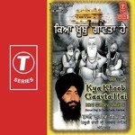 Kya Khoob Gaavta Hai (Vol. 1) songs mp3