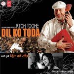 Jaane Kyon Lagta Hai Raman Kapoor Song Download Mp3