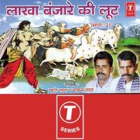 Lakha Banjare Ki Loot(Part-2) Dhakan Lal,Pyarelal Song Download Mp3