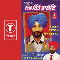 Lag Gian Pabandian Ve Sajna Surjit Bindrakhia Song Download Mp3