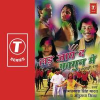 Lad Jaye Da Fagun Mein songs mp3