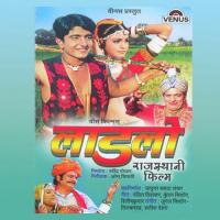 Jawaiji Pavna Kavita Krishnamurthy,Jayshree Shivram,Tilak Raj Song Download Mp3