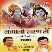 Lagaalo Sharan Mein (Satsangi Kirtan) (Part 4) songs mp3