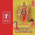 Abke Navratri Mere Garba Lakhan Singh Gauhar Song Download Mp3