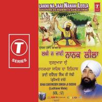 Lakhi Na Jaai Nanak Leela (Vol. 57) songs mp3