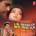 Lal Dupatta Malmal Ka songs mp3