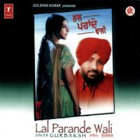 Lal Parande Wali songs mp3