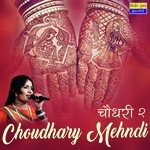 Choudhary Mehndi Durga Jasraj Song Download Mp3