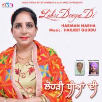 Lohri Deeyan Di Harman Nabha Song Download Mp3