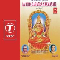 Lalitha Sahasra Naamavali T. Uma Kameshwari,Hari Atchuta Rama Shastry Song Download Mp3