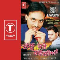 Lallu Kare Kawaliyan (Non Stop Commedy) Bhagwant Mann,Jagtar Jaggi Song Download Mp3