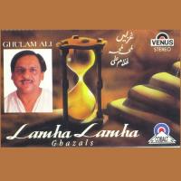 Ghame Dil Kisi Se Chhupana Padega Ghulam Ali Song Download Mp3