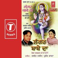Punjariya We Gufa Nu Khol De Jaswant Nagina,Parveen Bharta Song Download Mp3