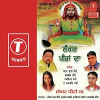 Langar Peera Da Balbir Takhi,Parminder Pammi,Paramjeet Sodhi,Sohanlal Song Download Mp3
