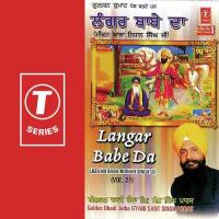 Langer Babe Da (Vol. 21) songs mp3