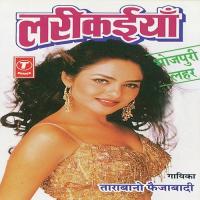 Larikaiyaan songs mp3