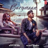 Kudi Baeymaan Manj Musik Song Download Mp3