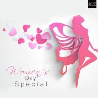 Womens Day Special songs mp3