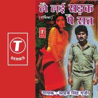 Naagin Si Lehrave Gori Sahib Singh Gurjar Song Download Mp3