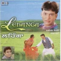 Lehanga Sabar Koti Song Download Mp3