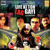 Life Ki Toh Lag Gayi Suraj Jagan Song Download Mp3