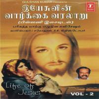 Life Of Jesus - Vol.2 Bhushan Dua Song Download Mp3