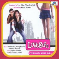 Love Guru songs mp3